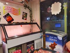 -焱味真•韩牛自助烤肉(大学城店)
