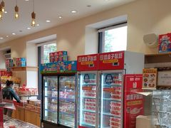 -味多美蛋糕(古城店)