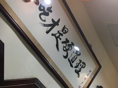 -潮汕美牛肉丸火锅店(天宁寺店)