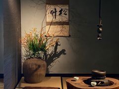 -新荣记(西溪湿地店)