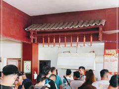 -老东江米粉