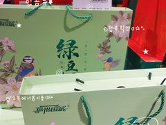 -砂之船奥特莱斯(合肥店)