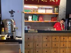 -新兴园饺子馆(北京百子湾店)