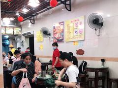 大堂-顺记冰室(宝华路店)