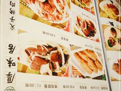 -厚味居炙子烤肉·清真(天桥南纬路店)
