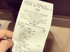 账单-麦当劳(星光行店)