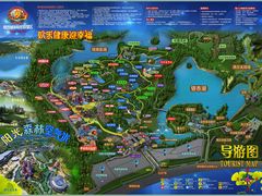 -南京银杏湖乐园