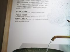 -第六空间国际家居(旺墩路店)