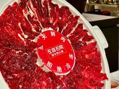 -左庭右院鲜牛肉火锅(七宝领展广场店)