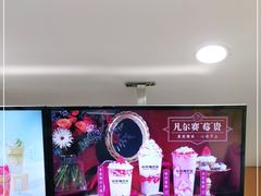 -张阿姨奶茶(湖西路店)