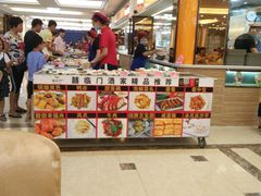 -喜临门酒家(城东店)