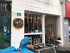 门面-Egg•Allday Brunch(襄阳北路店)