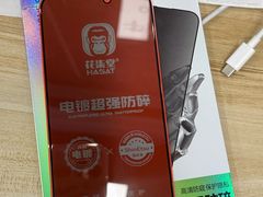 -鸿漾科技·手机维修·回收换新(上海旗舰店)
