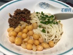 遇见重庆小面-花椒俏川菜小馆(南海万达店)