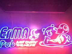 -贰麻酒馆(1912店)