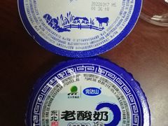 -物美大卖场(玉蜓桥店)