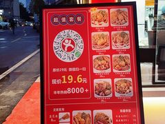 -想时吻泡蛋苕粉(徐东店)