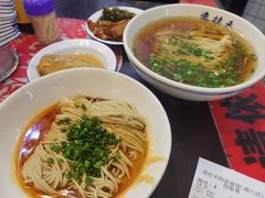 -逸桂禾面馆