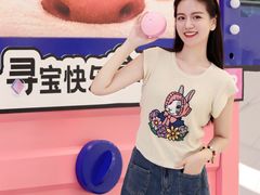 -天虹购物中心(深圳龙华店)