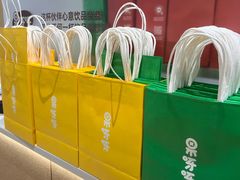 -果呀呀(国金街店)