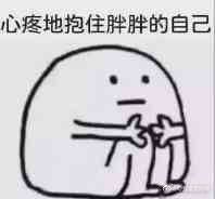 -福寿斋·老北京铜锅涮肉·烧烤(清岚店)