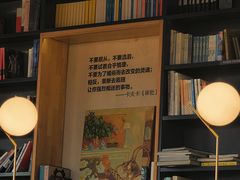 -青岛朗艺美术馆·海景咖啡