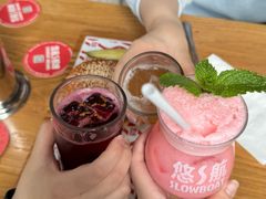 -悠航SLOWBOAT(三里屯店)