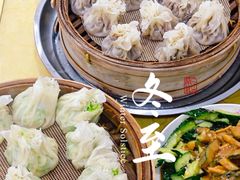 -天瑞祥烧麦馆(芥园西道店)