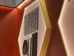 -松鹤楼面馆(中洲湾店)