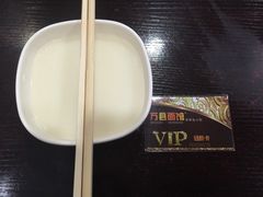 -万县面馆(高笋塘店)