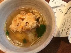 -みかわ是山居