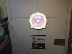 -潮镇老尾牛杂(环城西路店)