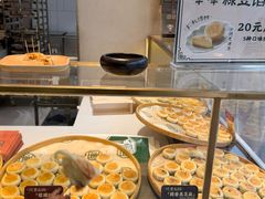 -清真军军绿豆糕(回坊总店)