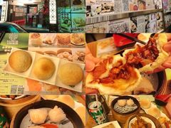 -添好运点心专门店(深水埗店)