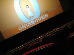 -搜秀影城