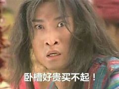 -大舞台剧场