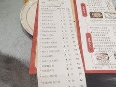 -如丰晟宴(长安万达店)
