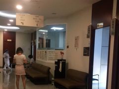 -美年大健康慈铭体检(黄浦分院)