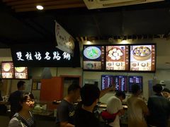 -双桂坊美食街(南大街商业步行街店)