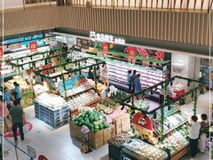 -盒马鲜生(189购物中心店)