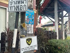 -清迈女子监狱马杀鸡(无分店)