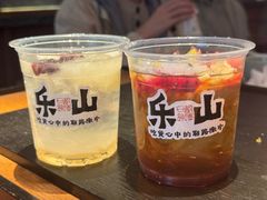 -盡膳口福跷脚牛肉火锅(晶耀前滩店)