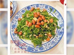 -邱记私房菜·十八年本地菜