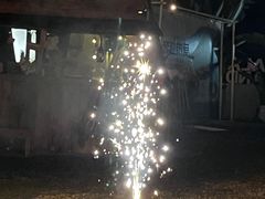 -LALA LAND日落半岛露营地