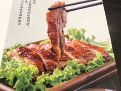 -香丰阁·烤鸭·川湘菜(清河店)