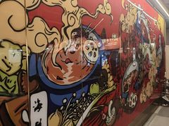 -晓宇重庆火锅(赛格国际购物中心店)