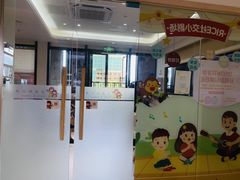 -大米和小米儿童成长中心·社交言语·感统·学习力提升(光明中心)