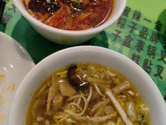 -令氏家外家周秦食府(高新店)