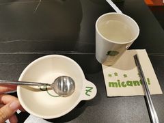 -米仓食堂(正佳广场店)