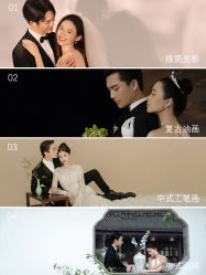 -吉光片羽高端婚纱摄影(泰州优选店)